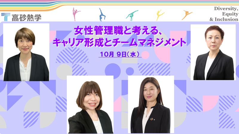 20241107_1_04.png