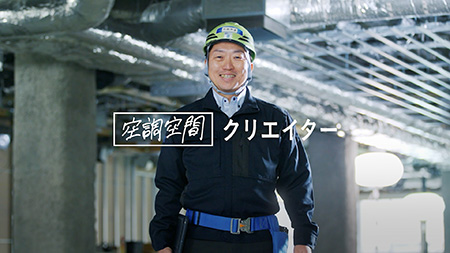 亀山 雄二郎