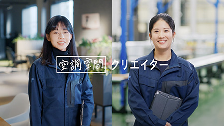 梨本 恵 ／ 山口 楓