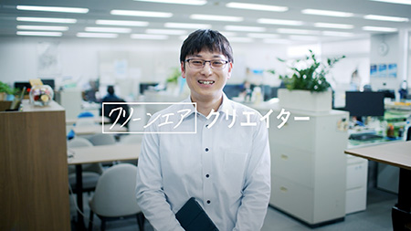 越智 健斗