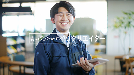 吉田 和輝