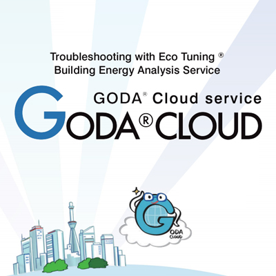GODA&reg; Cloud